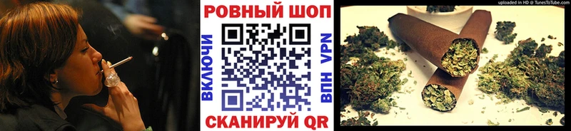 Магазины продажи наркотиков Кызыл Псилоцибиновые грибы Меф мяу мяу КОКАИН ГАШ Каннабис