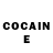 Кетамин ketamine Zwezda Zwezdinskaj