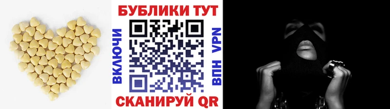 Экстази ешки даркнет сайт mega зеркало Кызыл