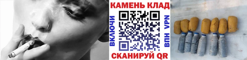 ГАШ убойный  KRAKEN зеркало  Кызыл 