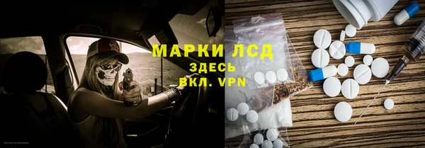 скорость Алзамай