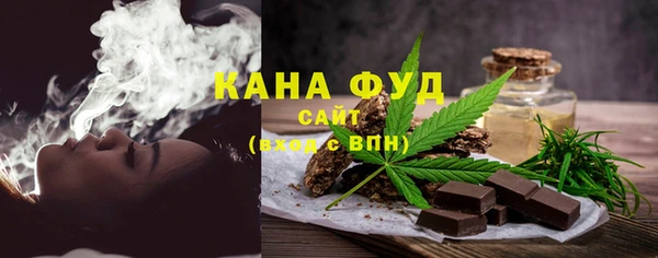 кокаин колумбия Алексин