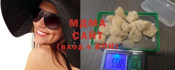 скорость Алзамай