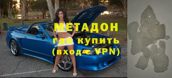 скорость Алзамай