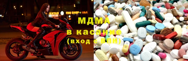 кокаин колумбия Алексин