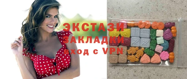 ALPHA-PVP Алексеевка
