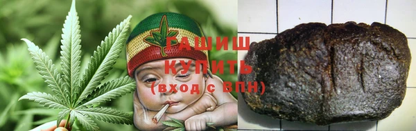 скорость Алзамай