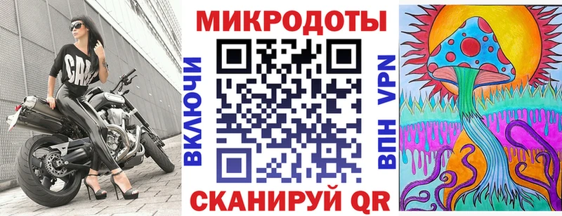 Галлюциногенные грибы ЛСД  мега рабочий сайт  Кызыл 